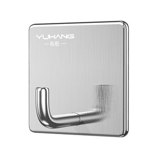 裕航不锈钢挂钩粘胶免打孔强力承重卫生间贴墙壁门后厨房无痕粘钩