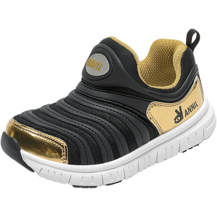 安奈儿男童毛毛虫鞋子2026新款春秋大童男孩轻便儿童一脚蹬运动鞋