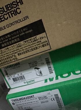 询价-MR-C20A1-UE
