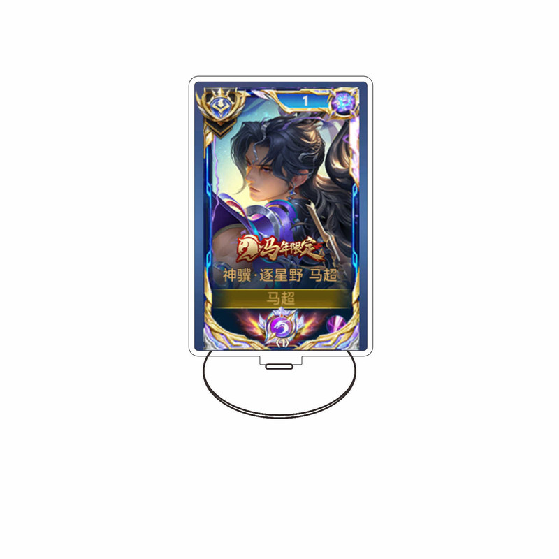 太乙真人瓦猫非猫大立牌模型