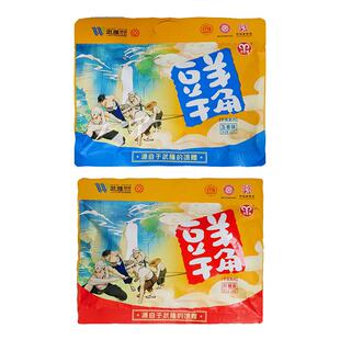 导游推荐重庆特产武隆羊角豆干手撕素肉468g麻辣五香小吃即食零食