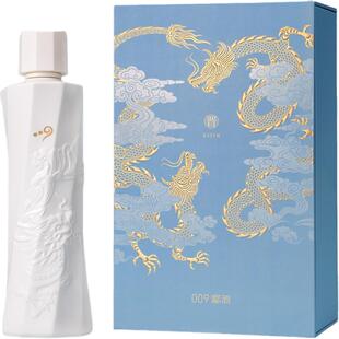 酃酃酒009·27.5度晋中度酒 草本曲 宴请礼赠 500ml礼盒