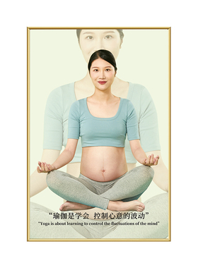 瑜伽健身普拉提广告贴画