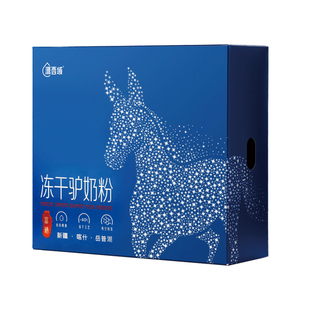 源西域驴奶粉新疆冻干乳粉乳清蛋白钙老年送长辈正宗喀什礼盒480g