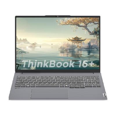 ThinkPad 联想ThinkBook 16+ 2024 锐龙版 16英寸轻薄商务办公本