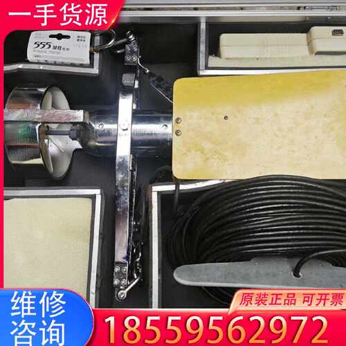 【询价】slc9-2直读式海流计 的拍适用