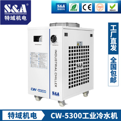 2023冷水机CW3000工业制冷5000激光切割CW5200雕刻水箱主轴水冷机