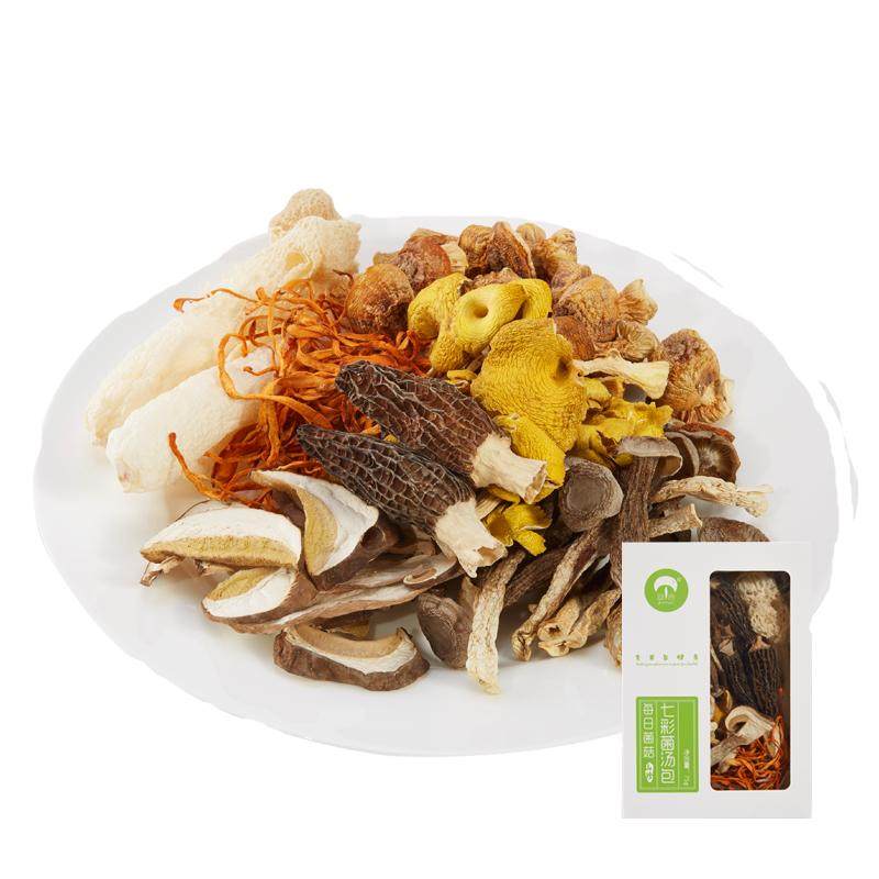 菌益七彩菌汤包云南特产食用菌菇汤包营养煲汤炖汤材料干货羊肚菌_虎窝淘