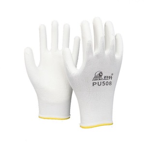 PU涂掌手套登升正品薄款透气耐磨防滑防静电电子维修打包尼龙劳保