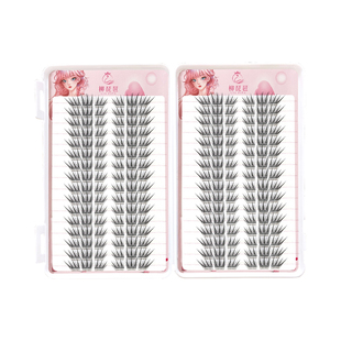 柳琵琶冬日恋歌假睫毛新款狐系免胶自粘韩系女团自然仿真眼睫毛书