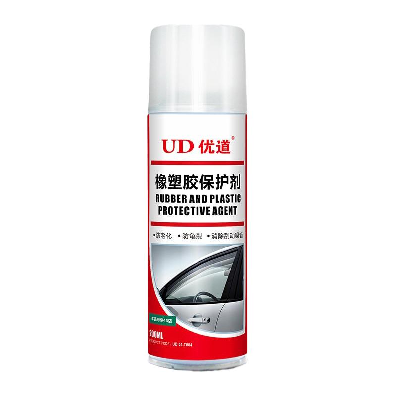 UD汽车橡胶件异响消除车窗润滑剂