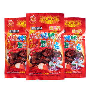 红辣椒北京烤鸭辣条零食8090后童年儿时怀旧零食小吃重庆麻辣时候