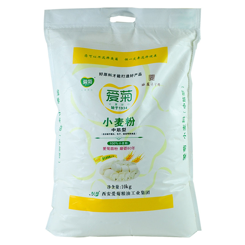 陕西西安群众面粉小麦面粉爱菊面粉20斤装中筋馒头包子粉面条粉