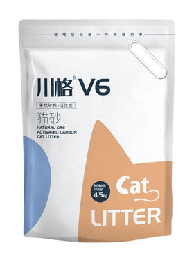 天然矿石27KG除臭无香猫砂矿砂