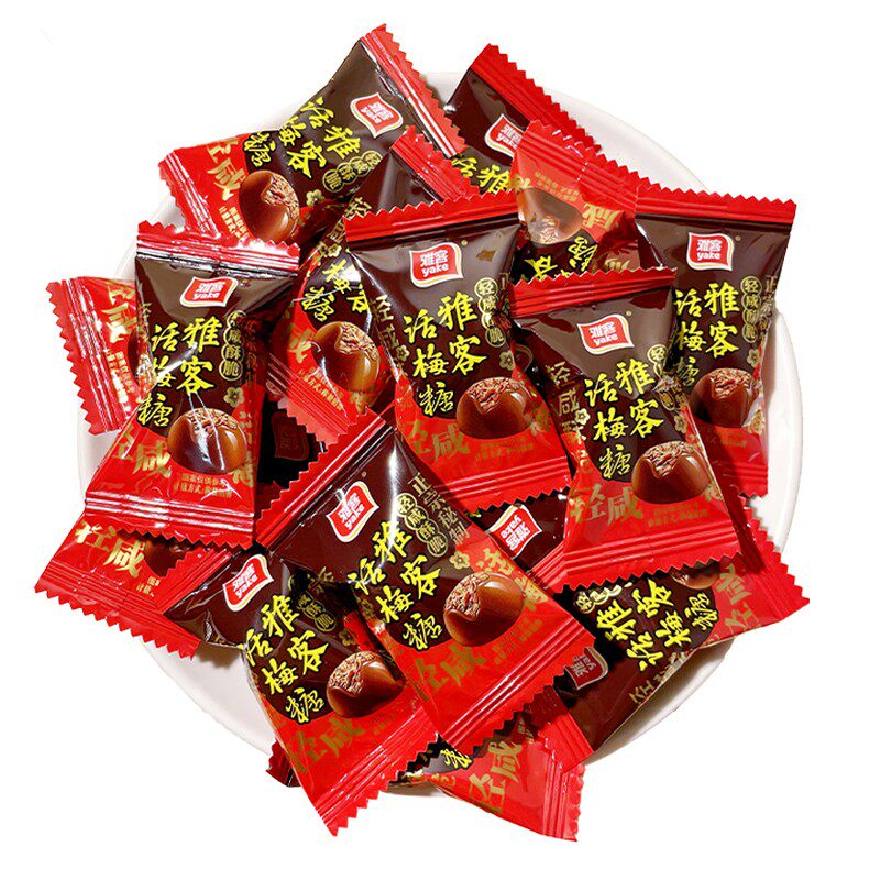 雅客黑糖话梅糖酸甜硬糖