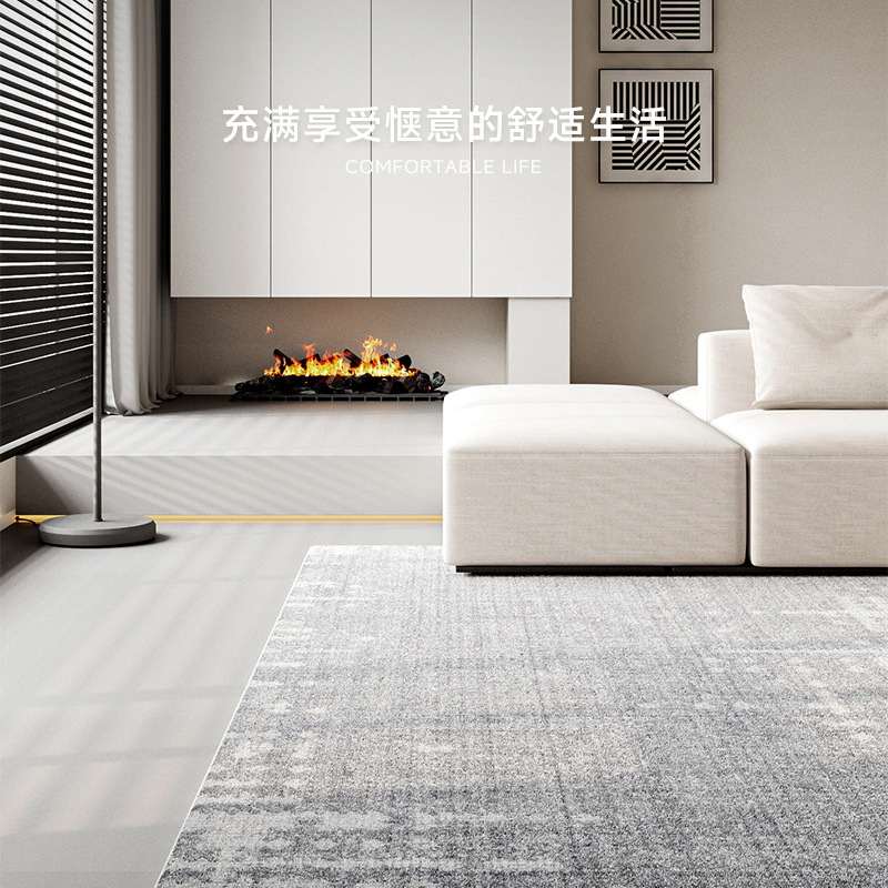 地毯客厅2025新款意式奢轻免洗茶几高级可擦现代地简约垫防水卧室