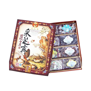 苏州特产采芝斋_零食大礼盒1383g糕点蜜饯糖果 礼包 满月送礼尾牙