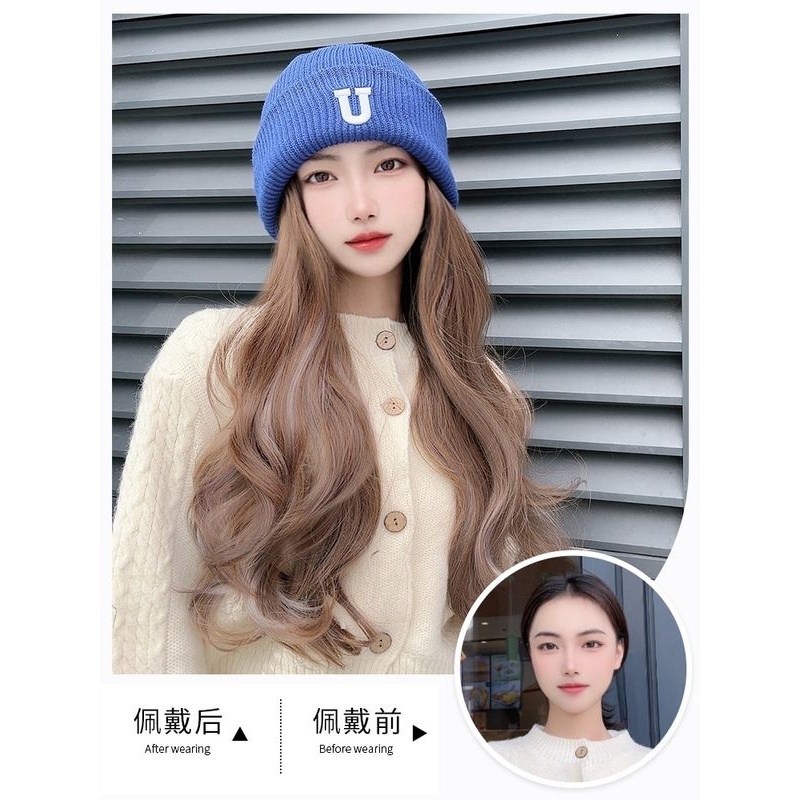 新款直销假发女长发帽子假发一体时尚挑染挂耳染长卷发全头套式秋