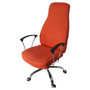 办公室椅套转椅老板扶手椅套加厚弹力定制布艺 电脑小头分体椅套