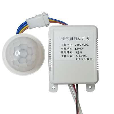卫生间电人延时新款雅白自动开关