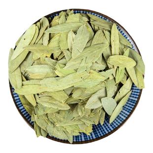 正品天然泻叶特级番泻叶散装蕃泻叶潘泄叶通肠道排便茶