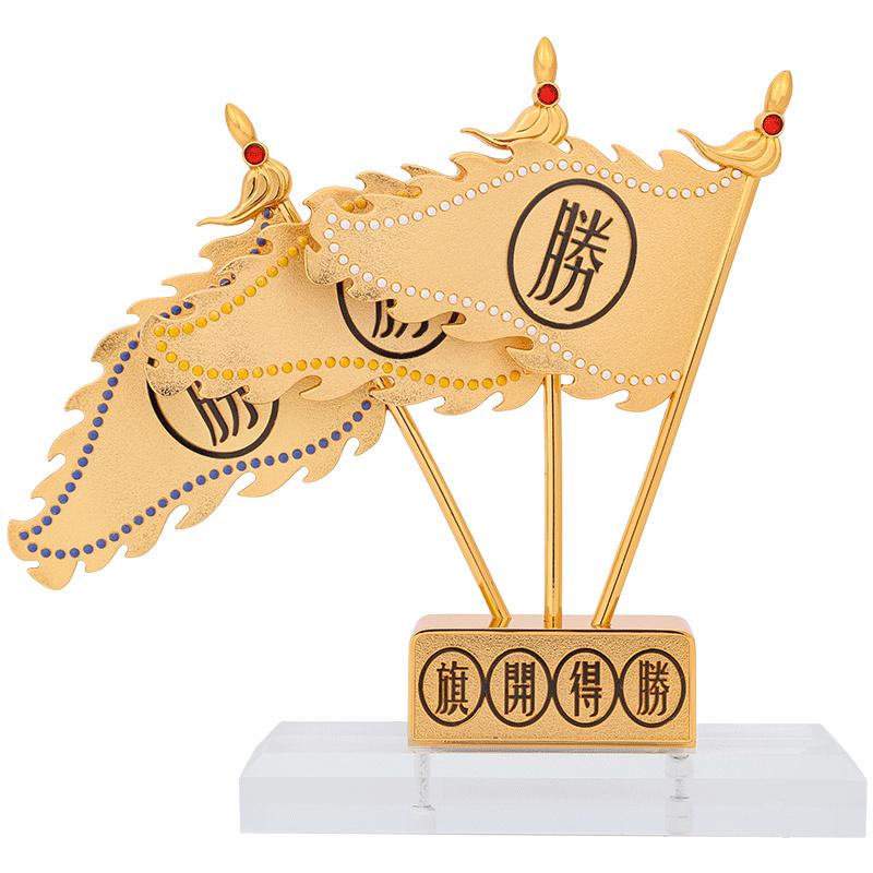 李居明吉祥物旗开得胜摆件
