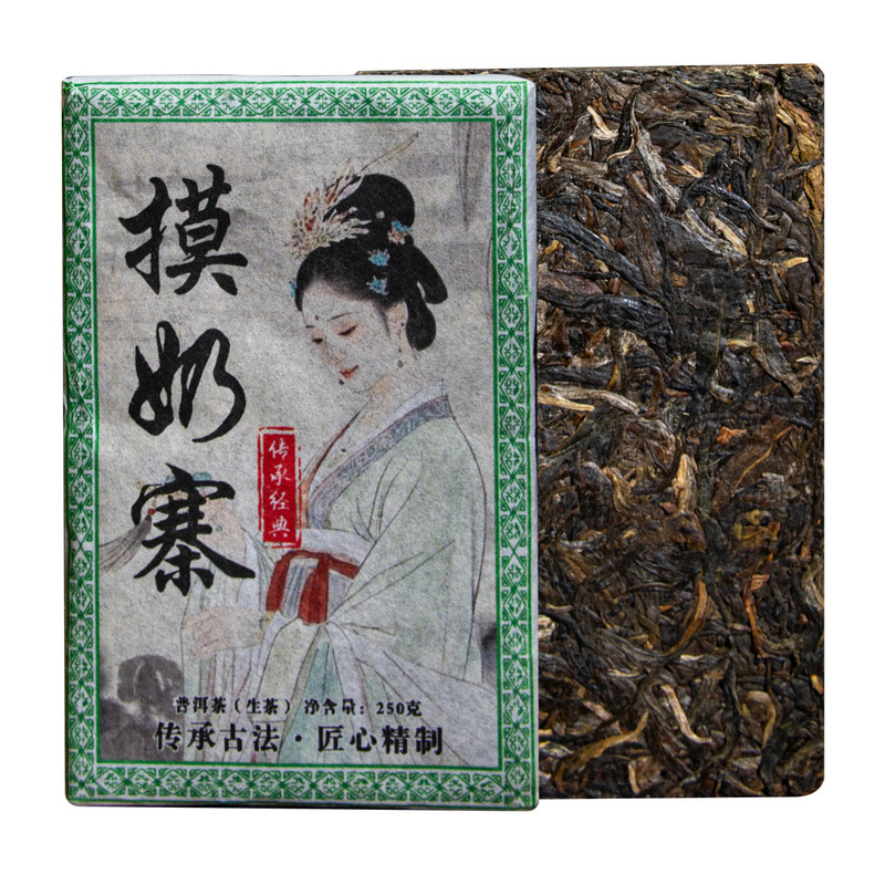 摸奶寨普洱生茶砖 2019年春普洱