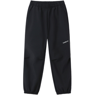 探路者儿童防水软壳裤男童女童加绒三防户外登山裤耐磨弹力运动裤