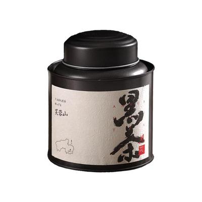 安化六年陈正宗核心山头200g黑茶