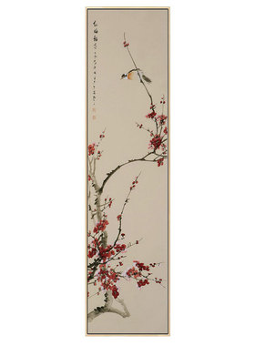 梅兰竹菊客厅装饰画新中式