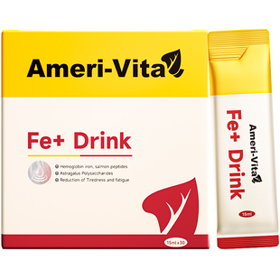 亚美唯他补铁剂补血气育血孕妇经期女性液体口服进口铁元素补铁饮