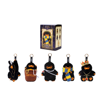 HUGKIS哈利波特神奇动物在哪里嗅嗅毛绒挂件盲盒【官方正版周边】