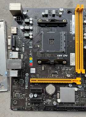询价-映泰BIOSTAR A320MH VER 6.7主板，AM4