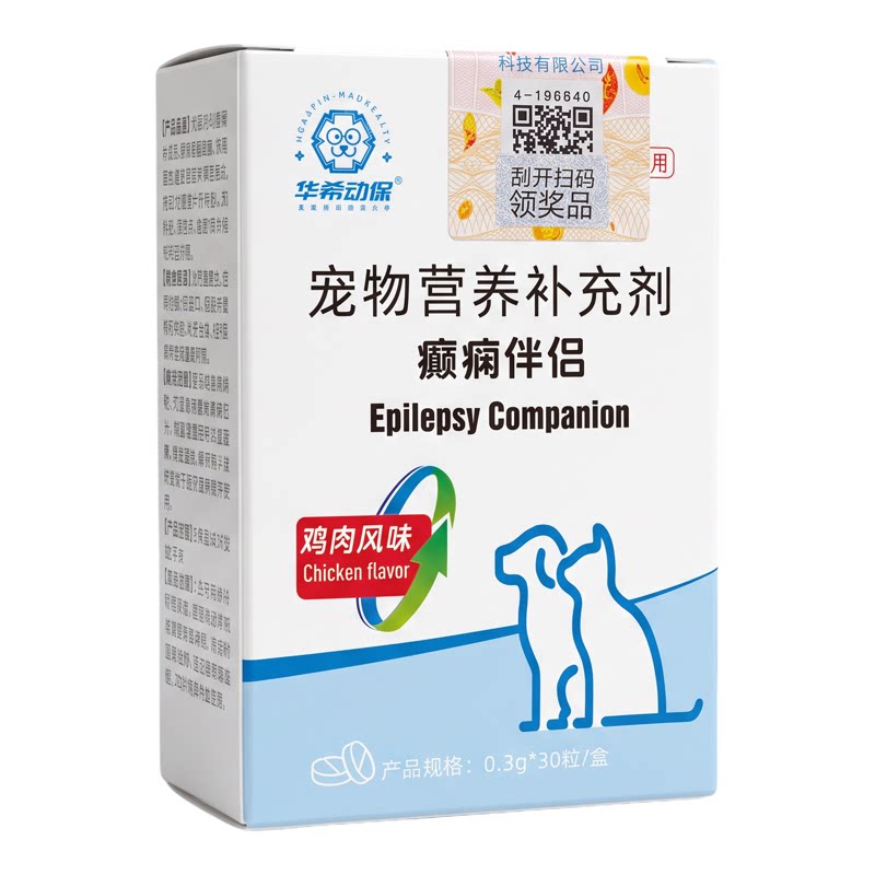癫痫缓解猫瘟狗瘟后神经修复片