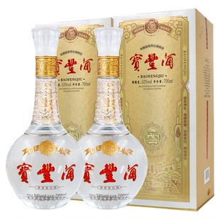 【酒厂自营】宝丰清香酒 52度大肚宝丰 700ml*2盒装高度白酒
