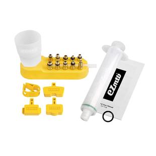ezmtb禧玛诺注油工具 刹车油碟刹换油工具山地自行车速联更换工具