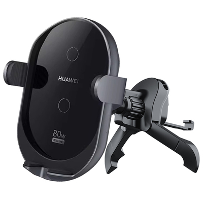 适用于华为80W无线车充改装底座