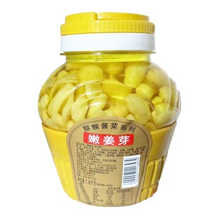 桐乡猕猴腌制爽口泡菜酱菜嫩姜芽1450克姜牙仔姜子下饭菜日期新鲜