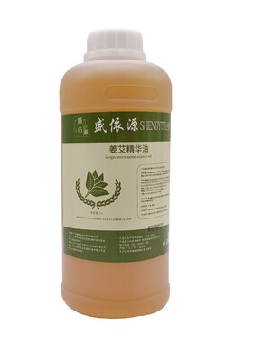 盛依源姜艾草本按摩精油