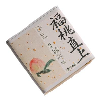 福鼎白茶老寿眉小份装