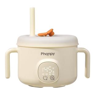 小雅象宝宝恒温碗充电加热婴儿辅食餐盘电子保温儿童智能专用饭盒