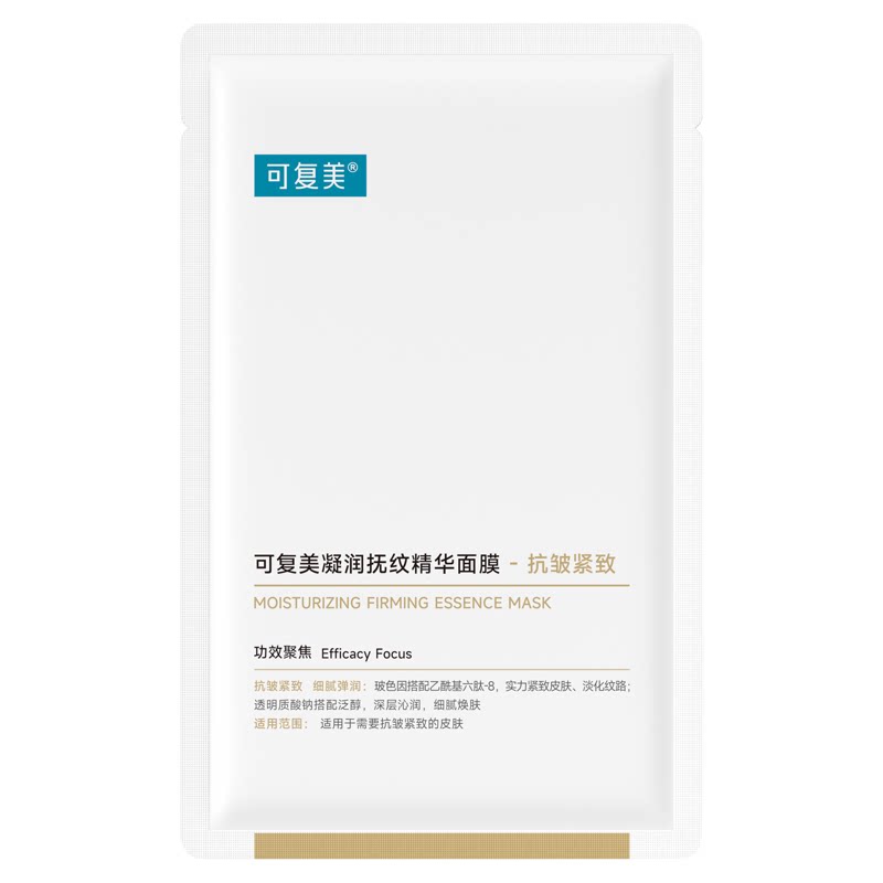 //img.alicdn.com/bao/uploaded/O1CN017NOv6E1LPms3gmLot_!!6000000001292-2-yinhe.png