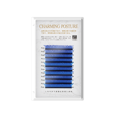 yy嫁接睫毛一秒开花Y型蓝色中国