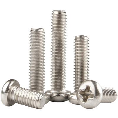 [企采优选]镀镍十字圆头盘头螺丝