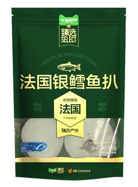 猫超臻选法国MSC银鳕鱼扒鱼块1kg