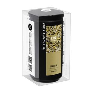 口良茶茉莉针王福州九窨茉莉花茶香片浓香型茶叶可冷泡茶自己喝