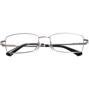 夕阳红高清老花眼镜男防蓝光品牌高档正品2025花镜老人官方旗舰店