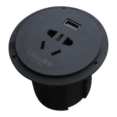 安可家用商用USB多功能嵌入插座