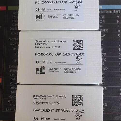 议价PIL  传感器 P42-150-M30_ST-U2P-RS485-C723-S452全新原装正