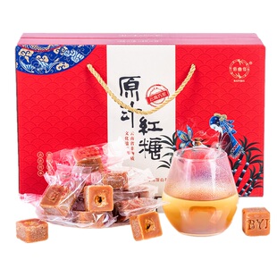 新品云南特产巧家小碗土红糖姜茶大姨妈手工甘蔗古法月子包装礼盒